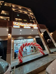 لوازم خانگی اورجینال کالا
