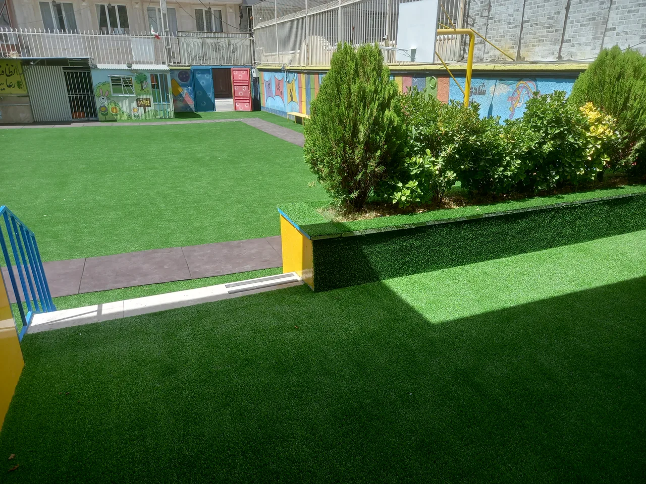 دبستان غیر انتفاعی آفرینش - تصویر 2