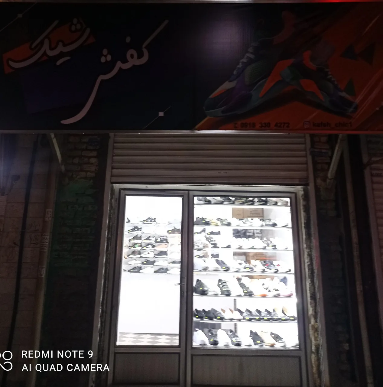 کفش شیک - تصویر 4