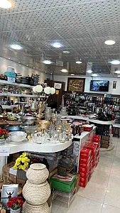 فروشگاه لوازم خانگی صدف