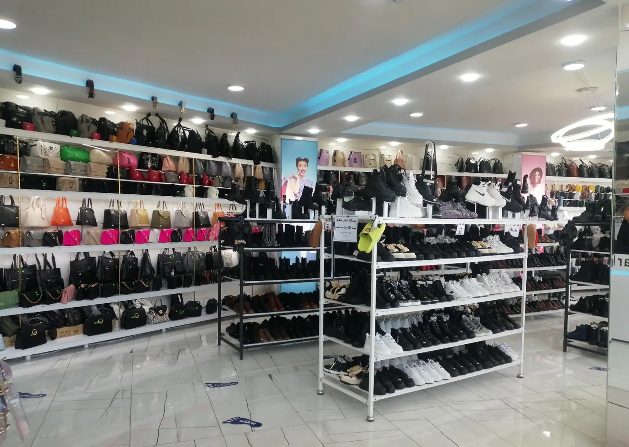 کفش مارکت