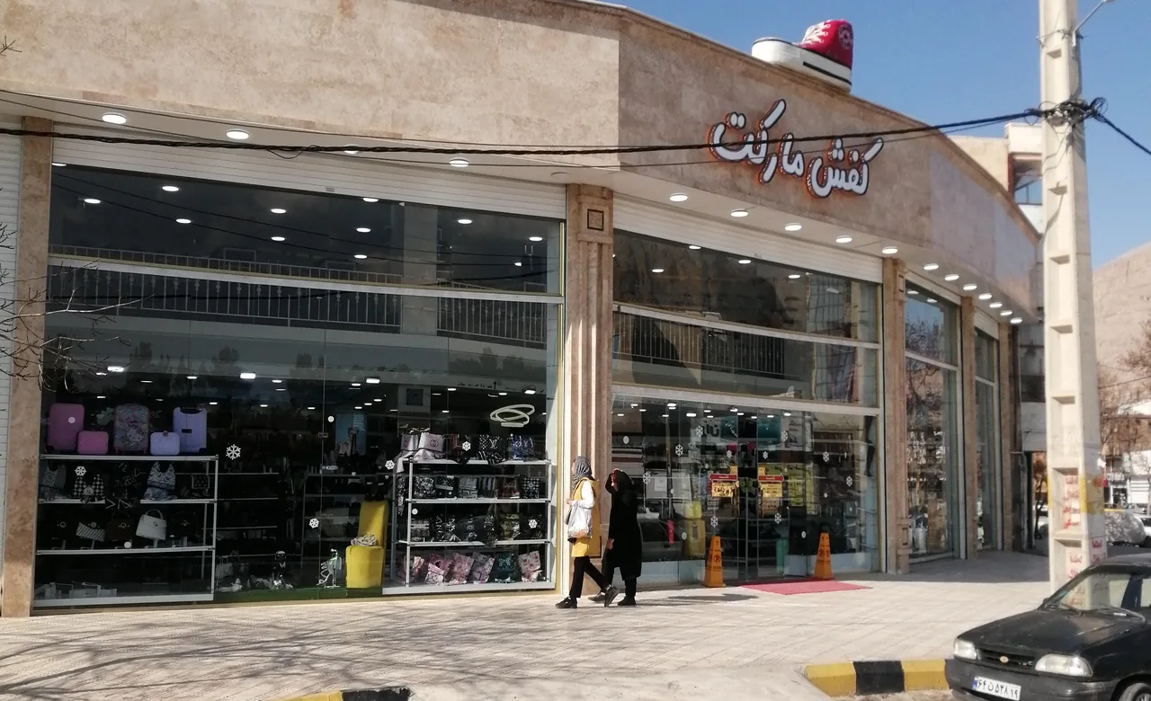 کفش مارکت - تصویر 5
