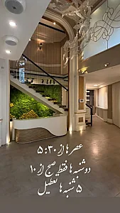 مطب دکتر نیما حاذقی