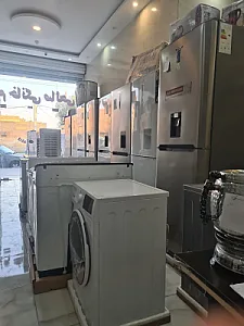 لوازم خانگی صالحی