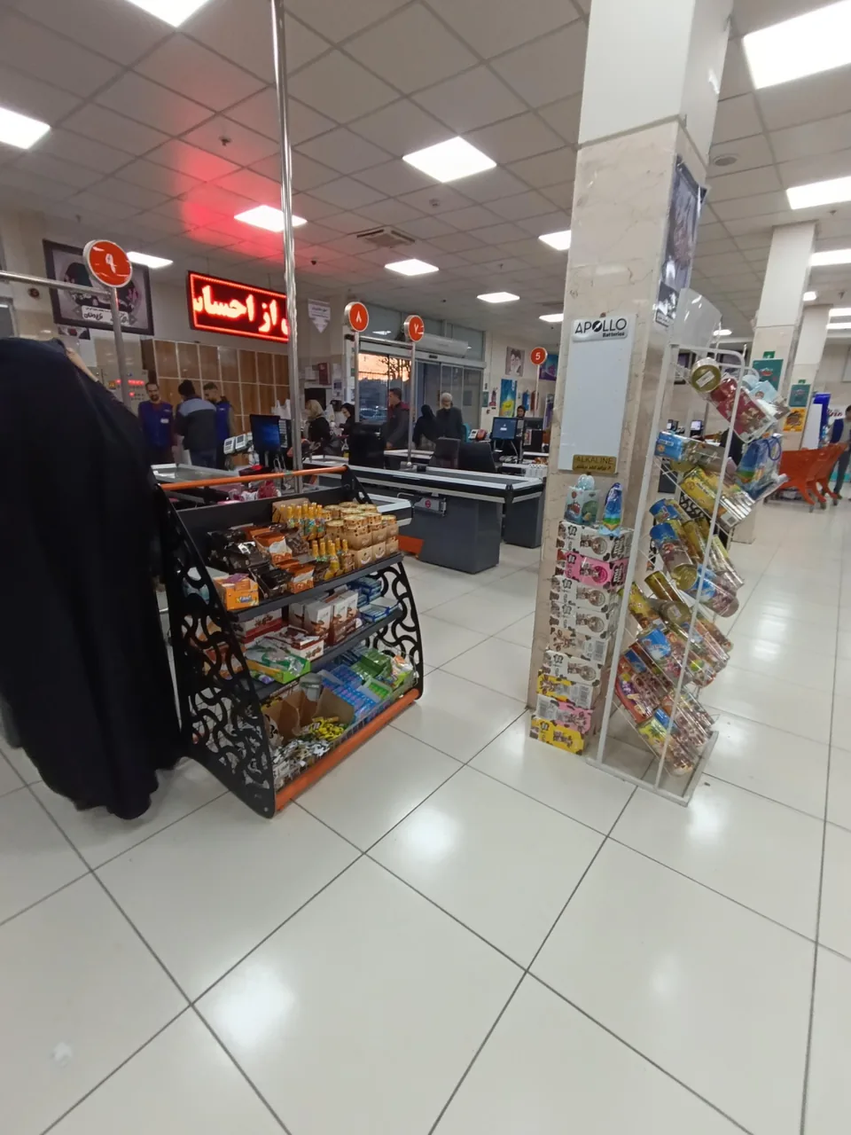 فروشگاه نیروهای مسلح اتکا - تصویر 2