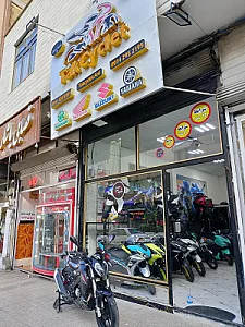 تک سیکلت شعبه اردبیل