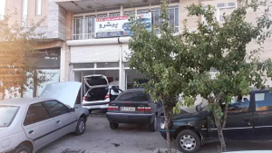 تعمیرگاه مکانیکی پیشرو