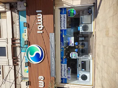 فروشگاه زنجیره ای اسنوا شعبه سعادت اهواز