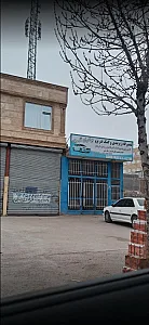 تعمیرگاه زیربندی و کمک فنر برادران قلی پور