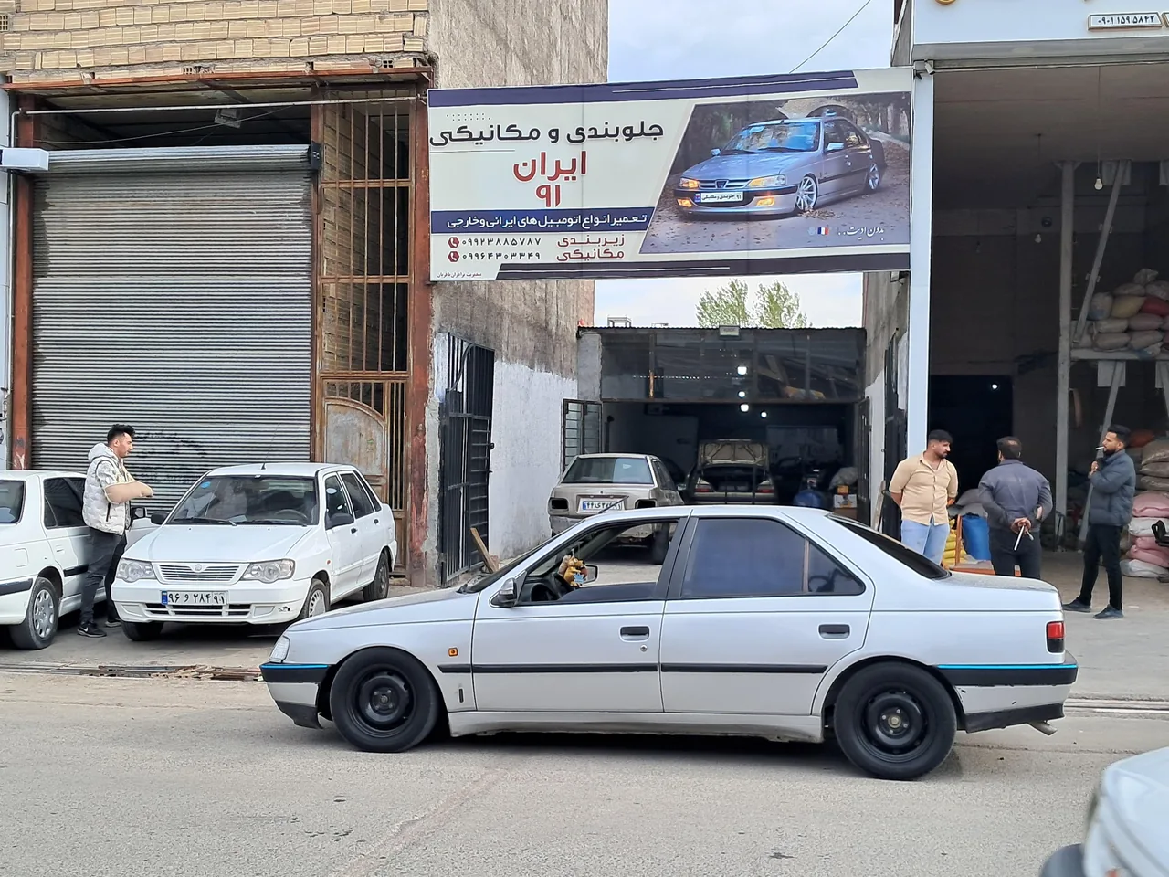 جلوبندی و مکانیکی ایران ۹۱ - تصویر 2