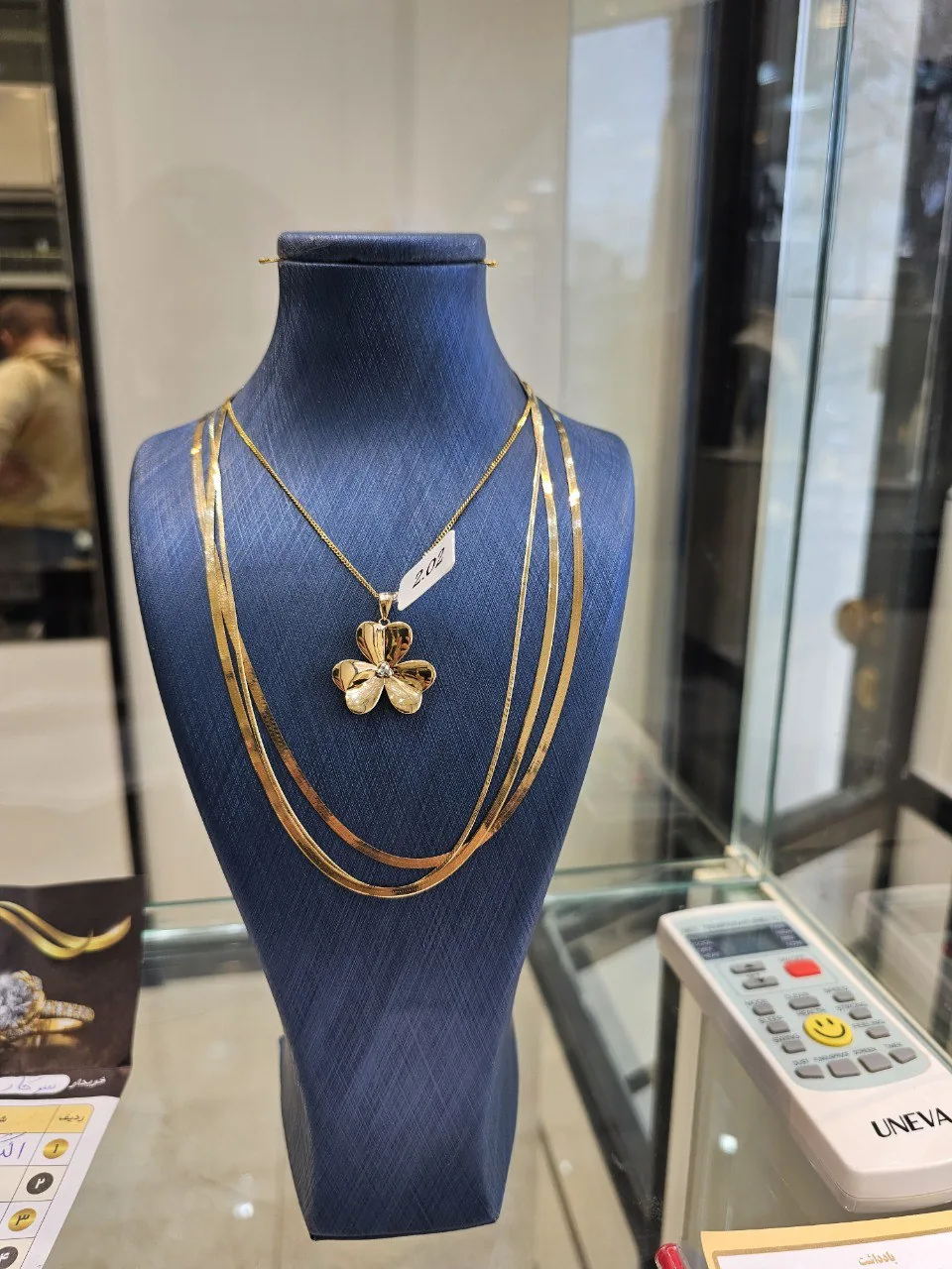 طلای زرمهر