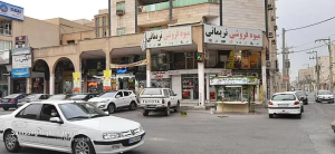کامپیوتر شباهنگ