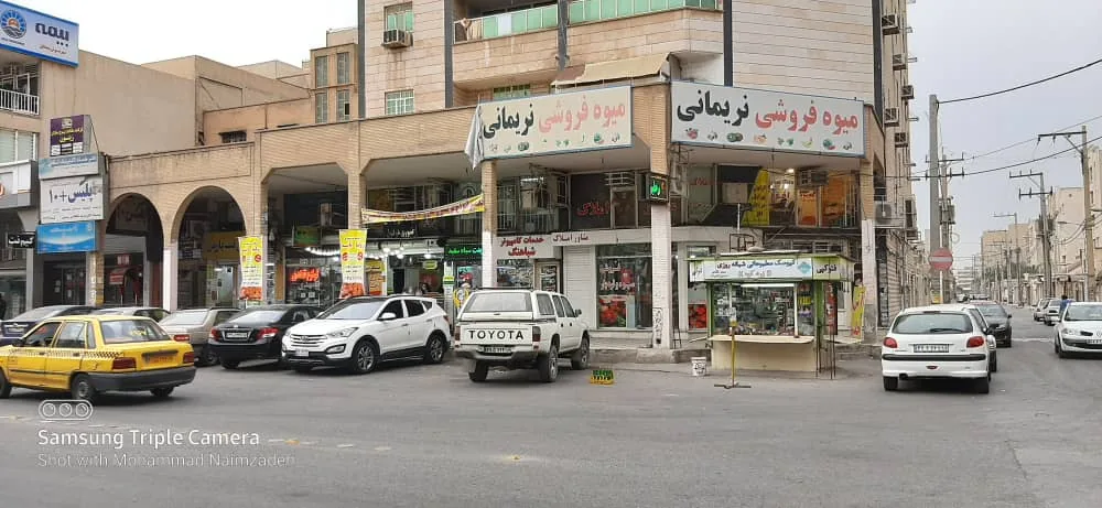 کامپیوتر شباهنگ - تصویر 2