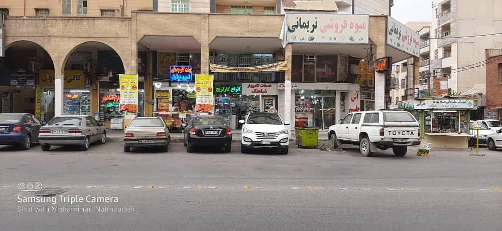 کامپیوتر شباهنگ - تصویر 5