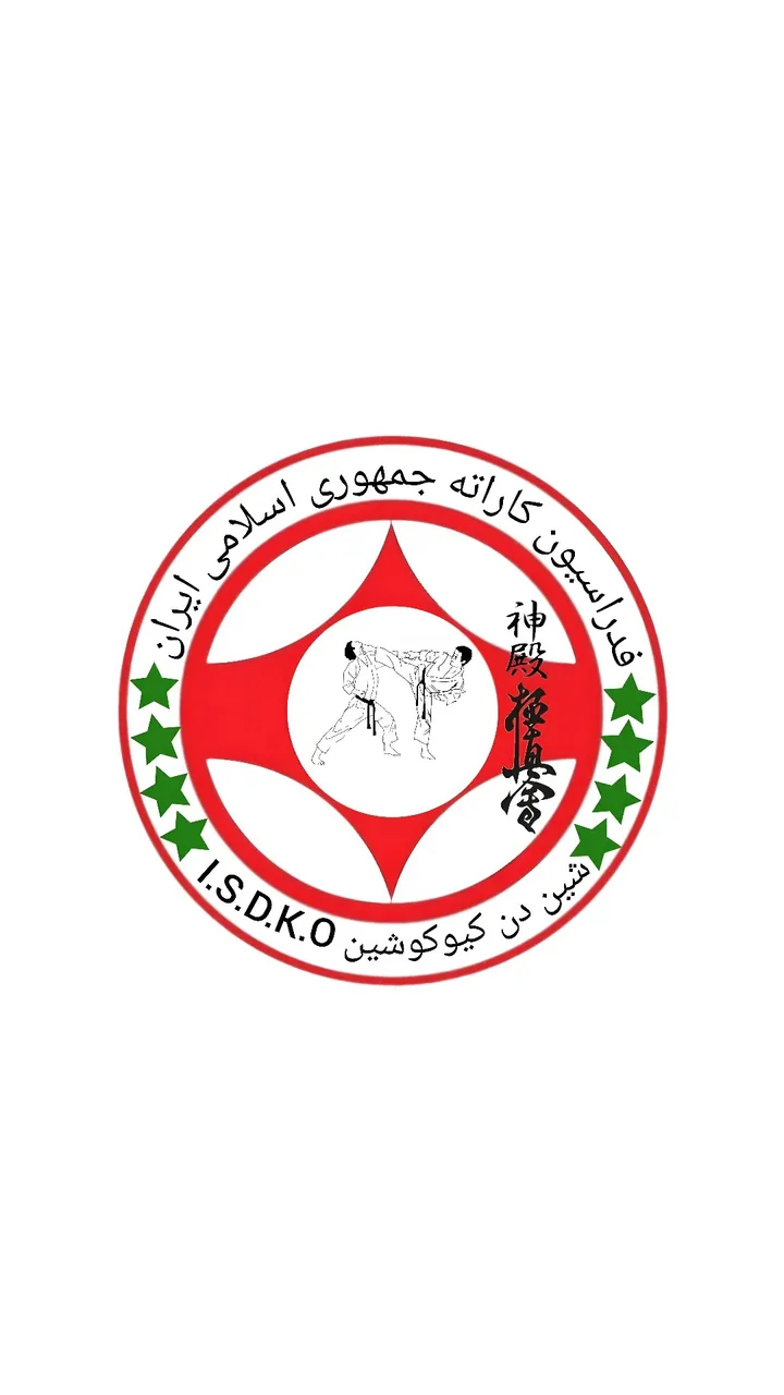 باشگاه ورزشی هیرا