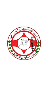 باشگاه ورزشی هیرا