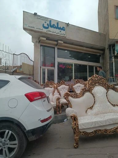 مبل فروشی میلاد