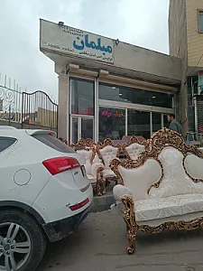 مبل فروشی میلاد