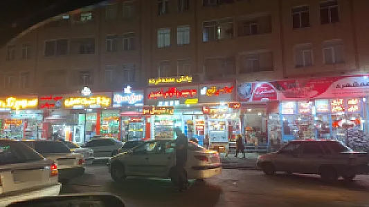 مرغ فروشی قاسم رئیس