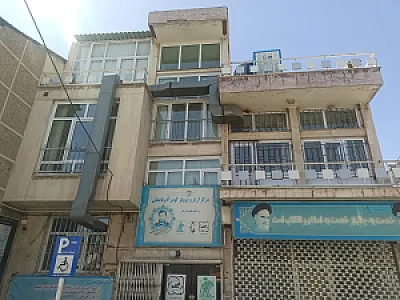 مرکز ارتوپدی فنی و تخصصی پا بهگام