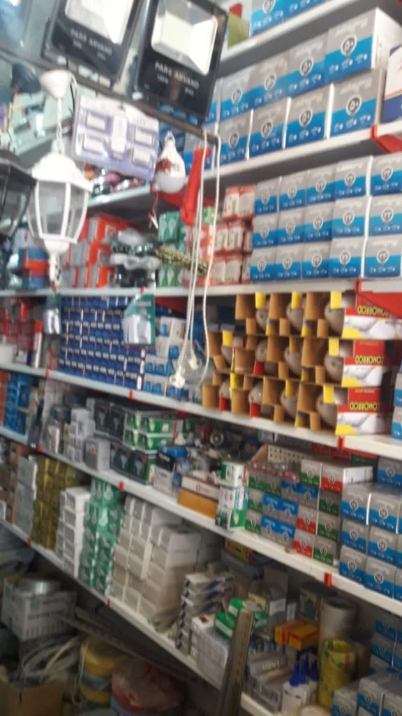 فروشگاه الکتریکی و لوازم ساختمانی عباسی - تصویر 2