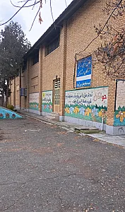 کانون ورزشی آزادگان