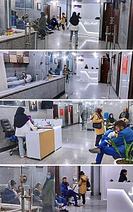 کلینیک رویال
