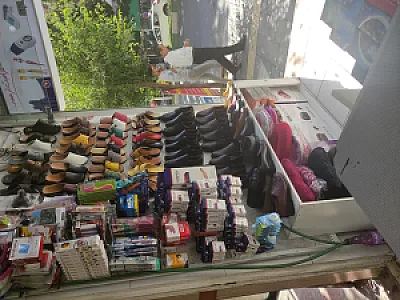 کالای پزشکی مروارید
