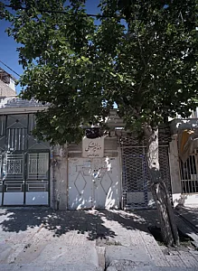 دندانپزشکی دکتر قاسمی