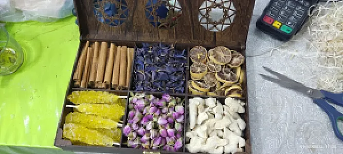 عطاری قائنات اورمیه