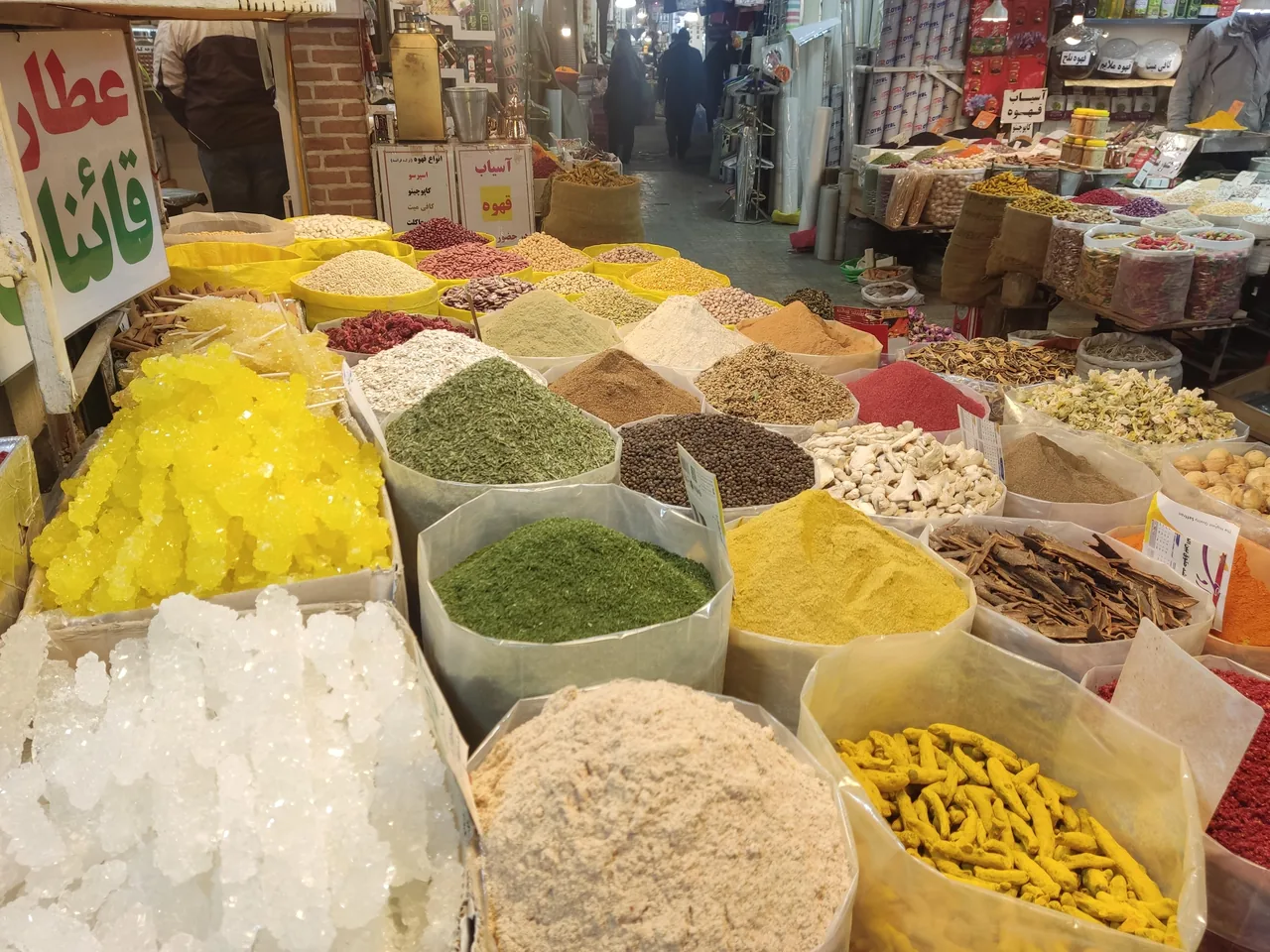 عطاری قائنات اورمیه - تصویر 3