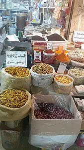 حبوبات و عطاری رنجبری