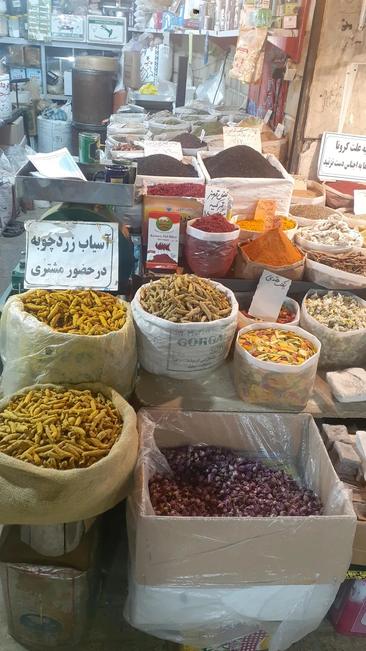 حبوبات و عطاری رنجبری