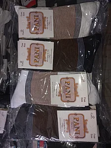 تولیدی جوراب دشتی (Lacan)