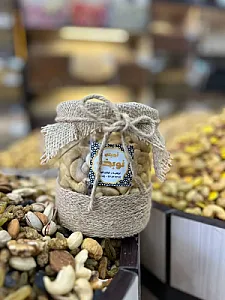 آجیلی نوبخت شعبه مافی