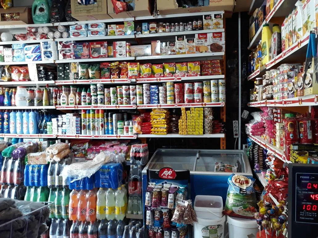 سوپرمارکت آنی - تصویر 2