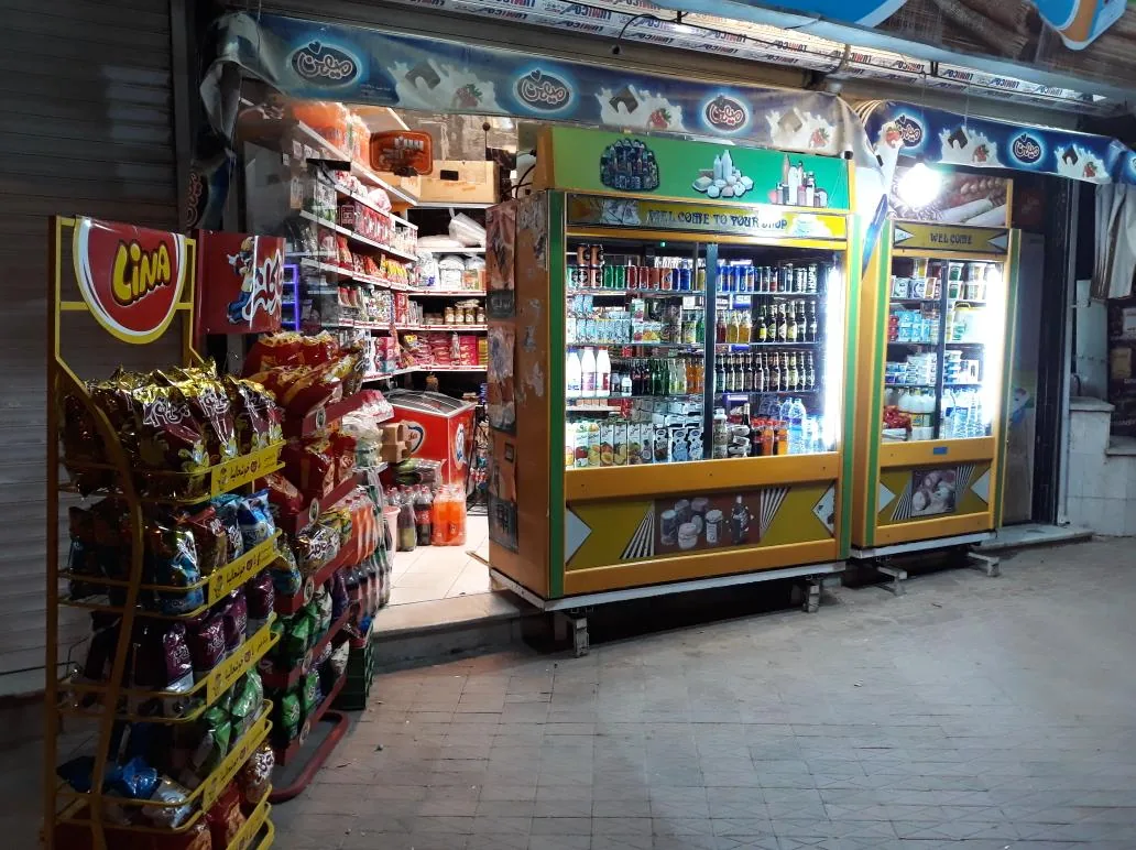 سوپرمارکت آنی - تصویر 4