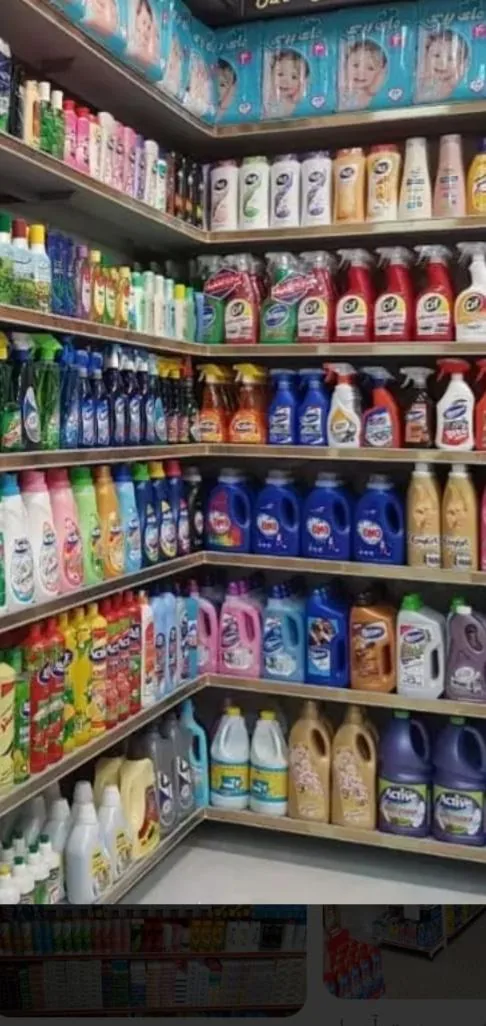 سوپرمارکت پراو