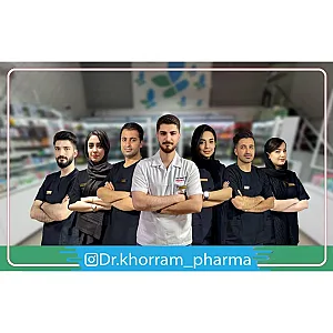 داروخانه دکترقره باغ