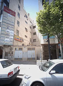 مطب دکتر محمد رادمان