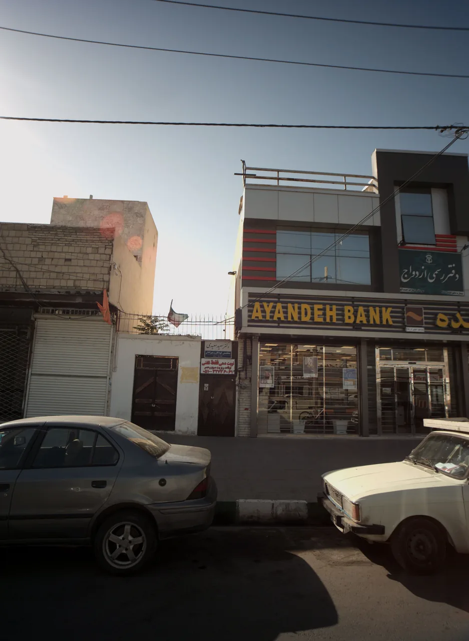 مطب دکتر سعید سعیدی