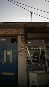 خدمات گازسوز شعله افروز قربانی