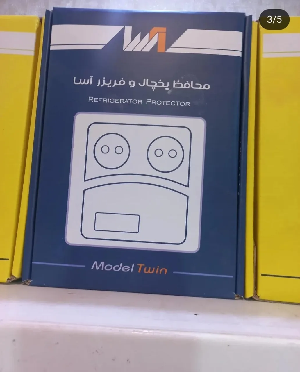 آریو الکتریک - تصویر 5