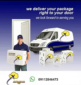 خدمات پست و بار سپیدبال