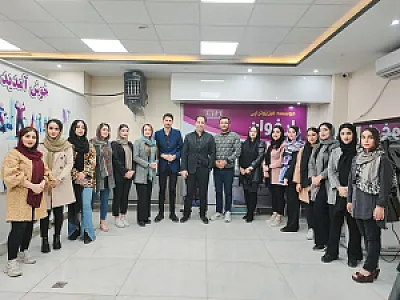 کلینیک فیزیوتراپی ارغوان