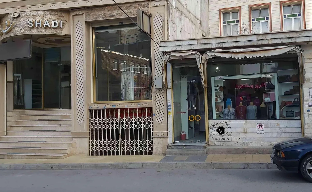 گالری ویکتوریا