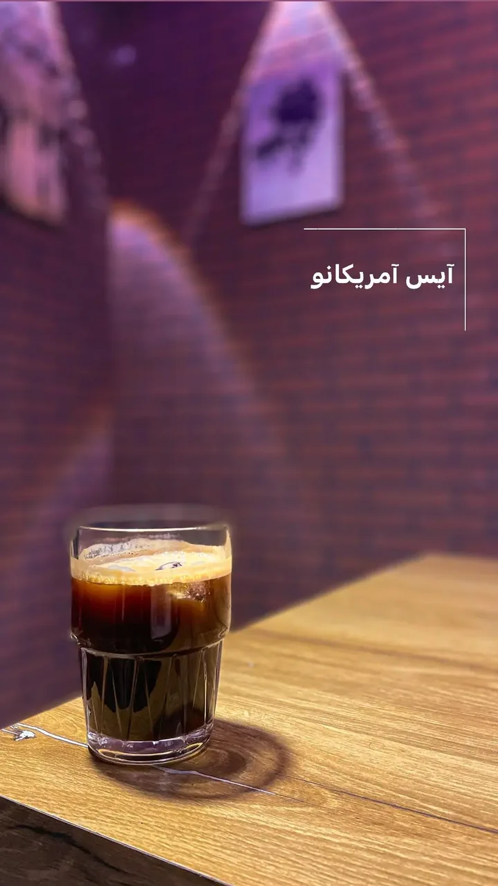کافه پیانو - تصویر 3