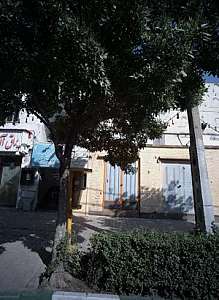دندانپزشک دکتر مرتضی شیشه چی