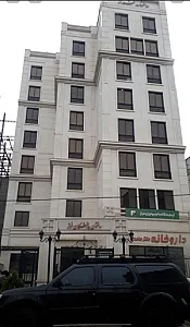 مطب دکتر علیرضا توسلی