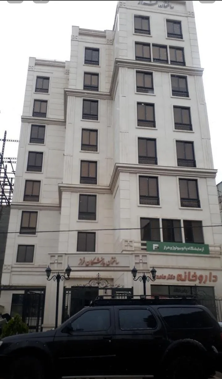 مطب دکتر علیرضا توسلی